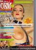 Adult only Magazine OKM 217